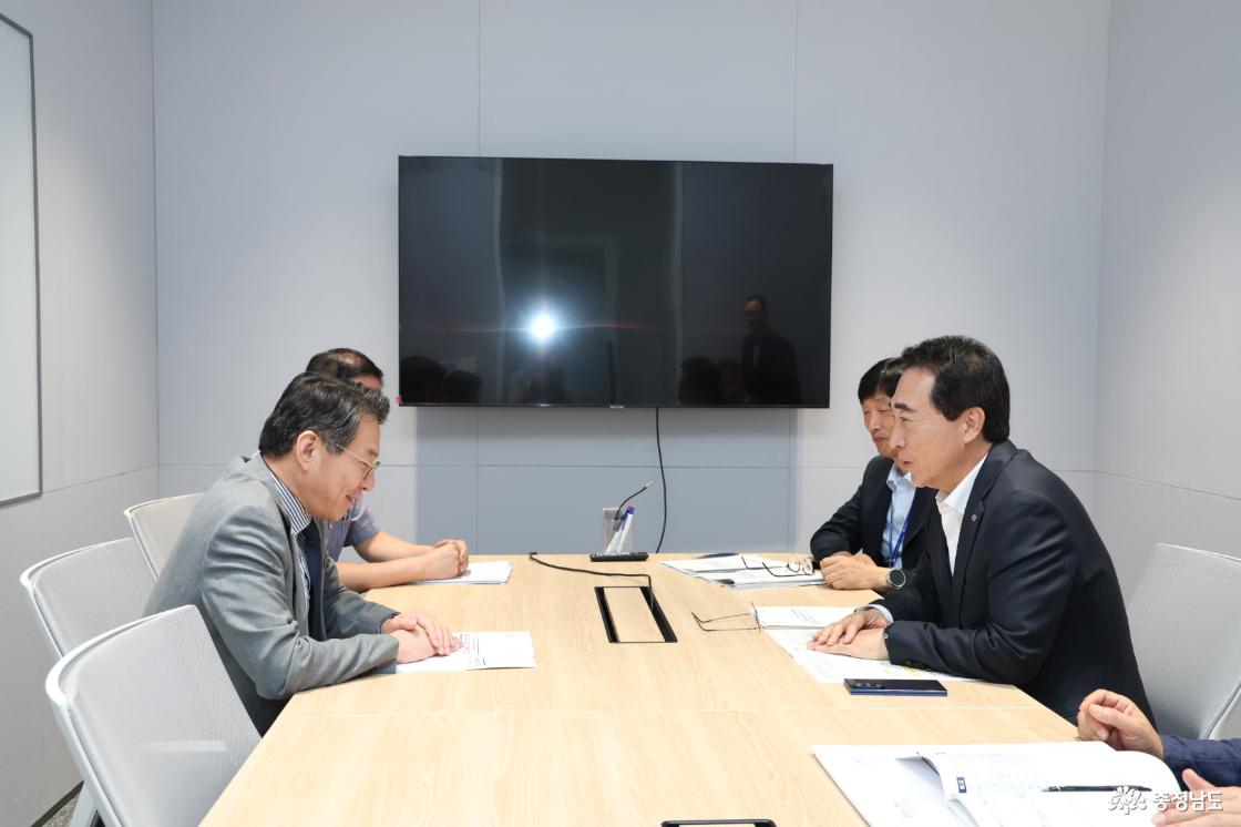 기획예산처 차관 접견