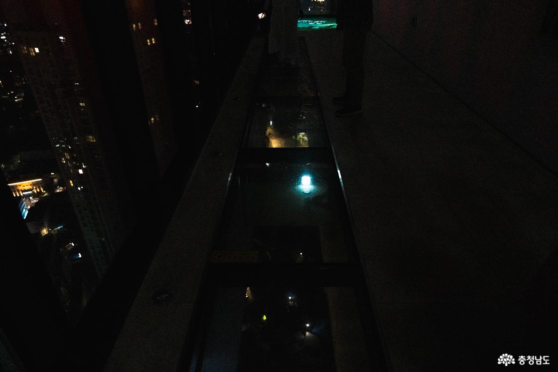 타운홀 전경