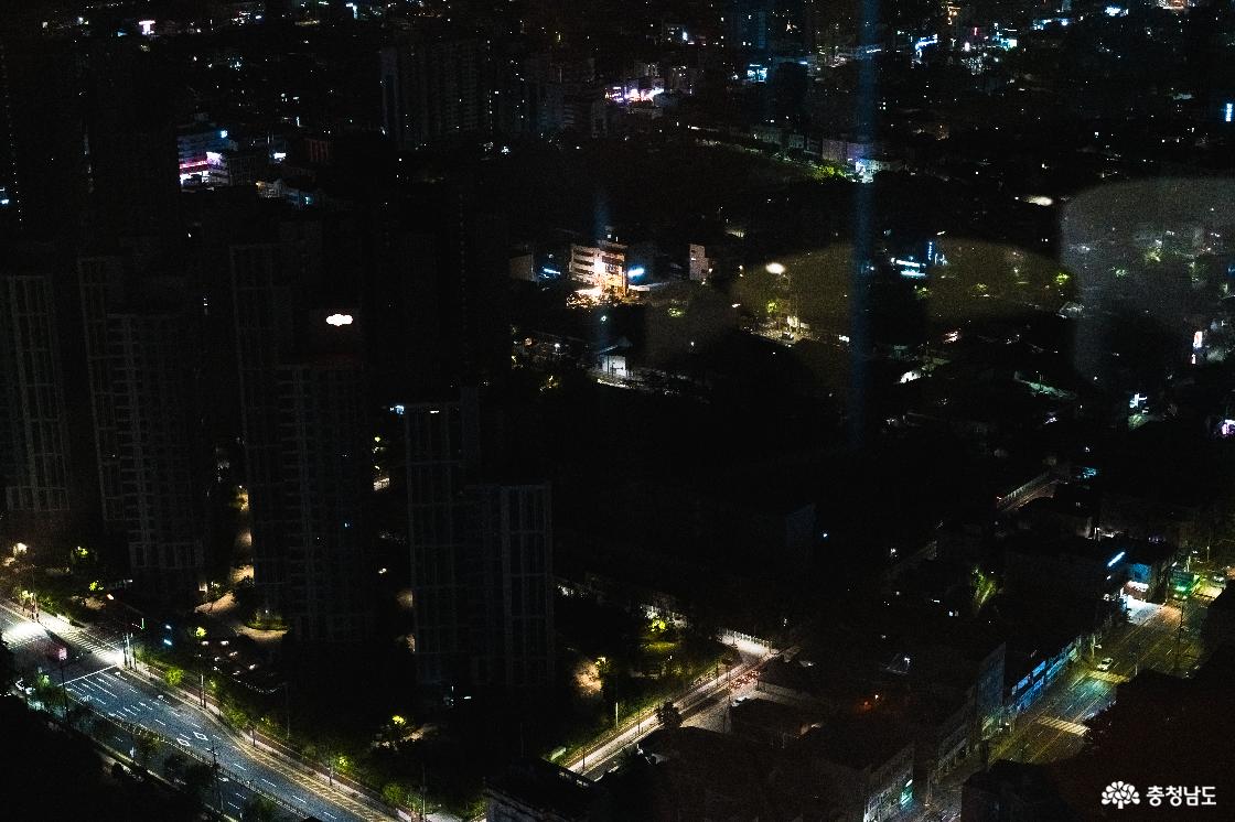 타운홀 전경