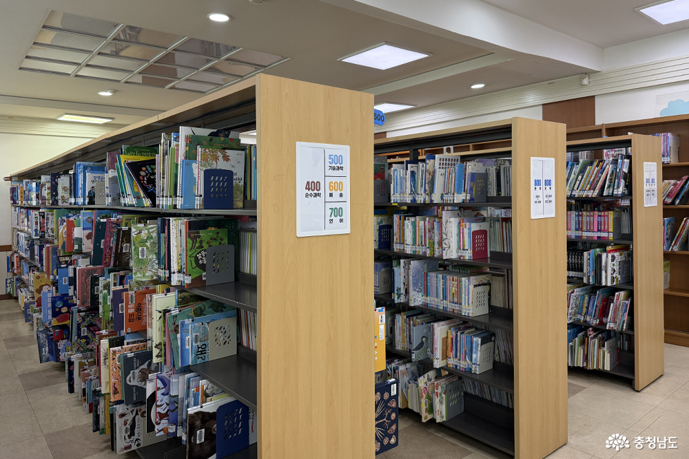 충청남도부여교육지원청 부여도서관