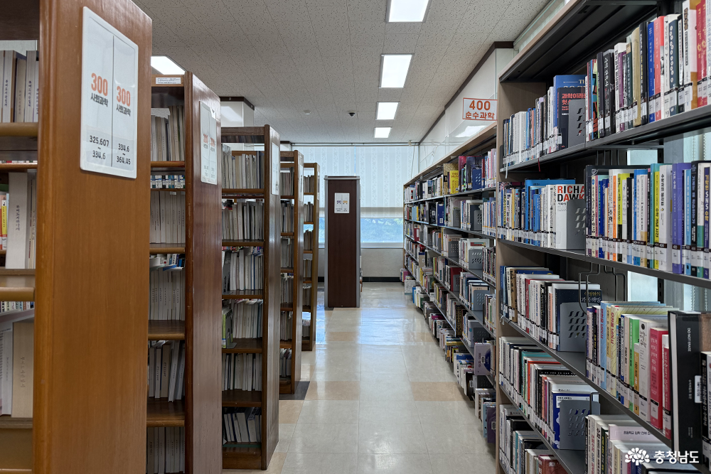 충청남도부여교육지원청 부여도서관