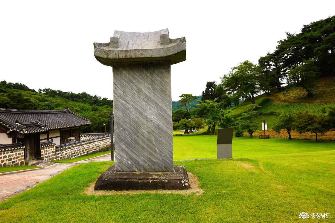 신도비
