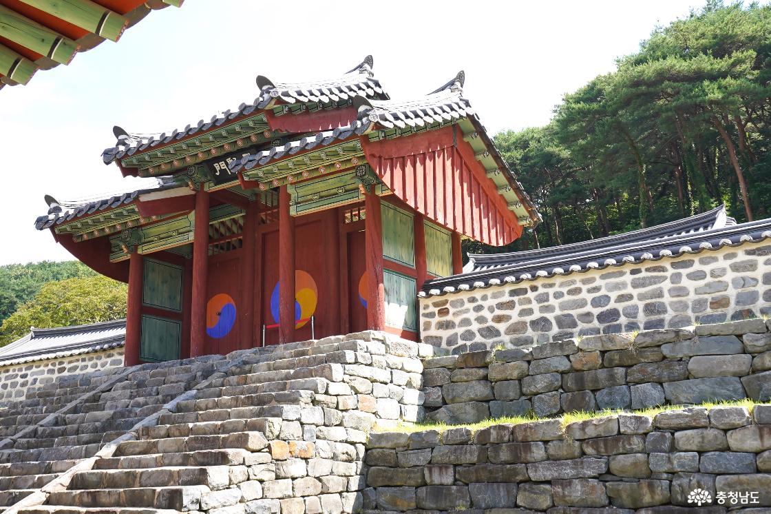 내삼문