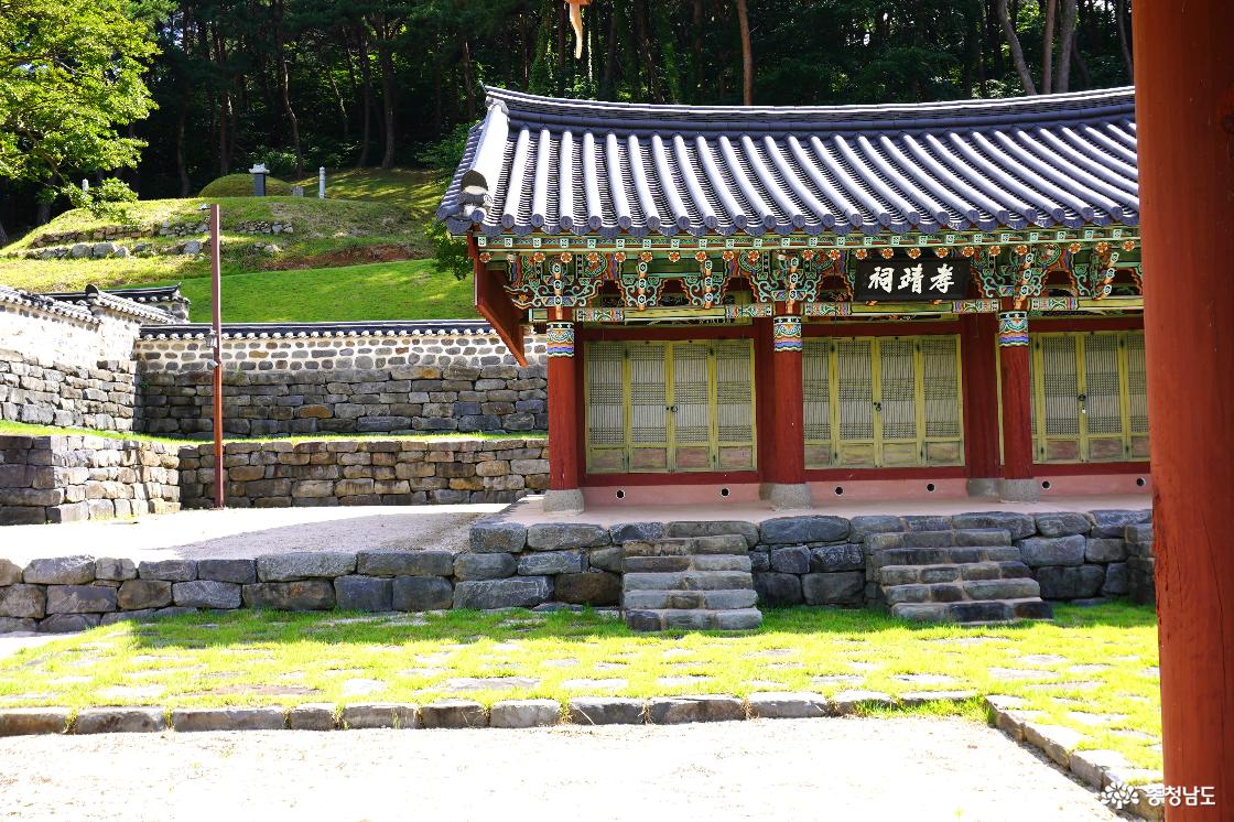 효정사