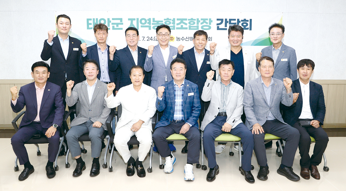 농수축산 연구성과 현장점검