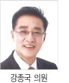 5분발언