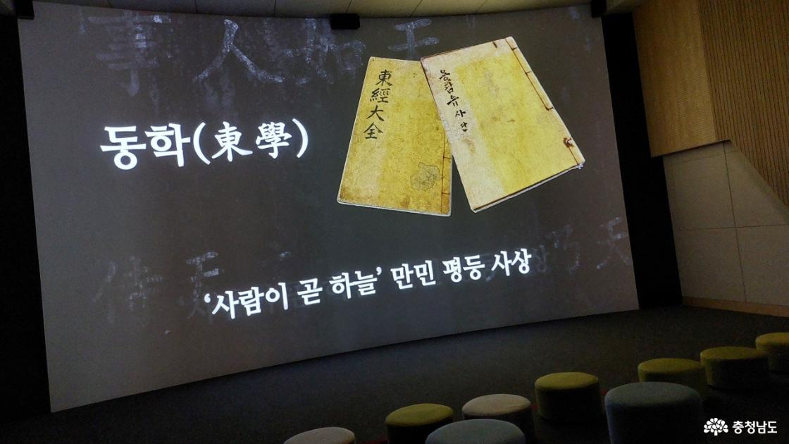 영상실 모습