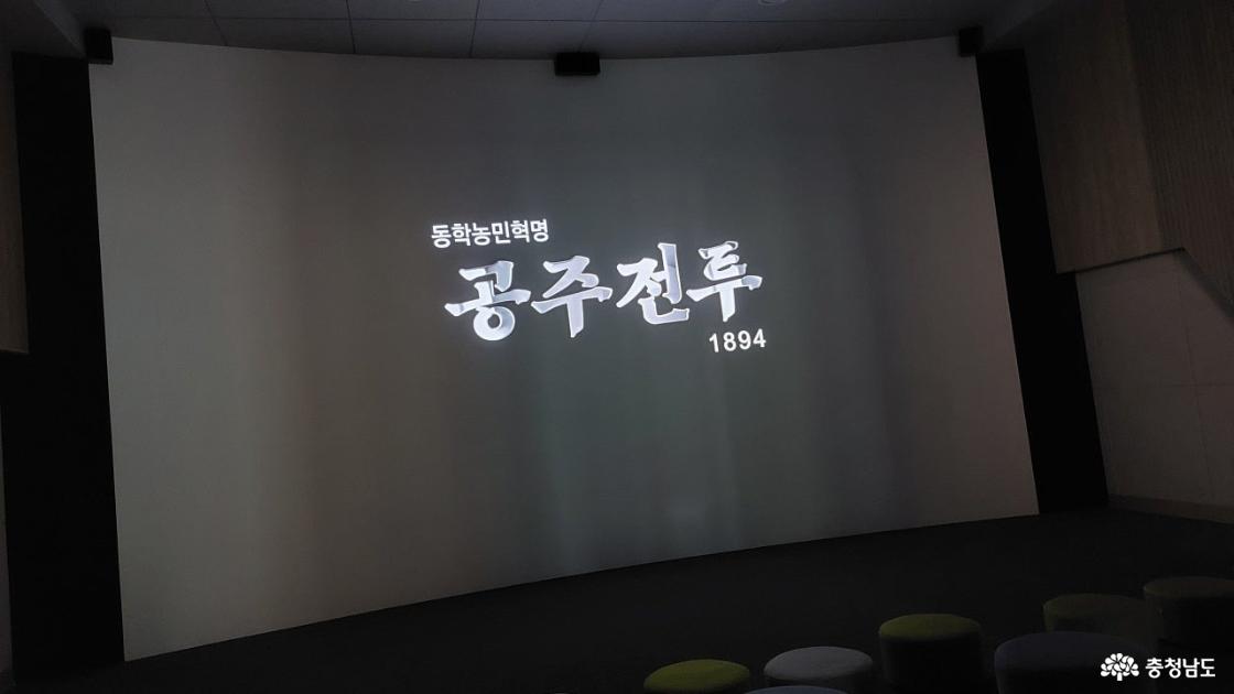 영상실 모습