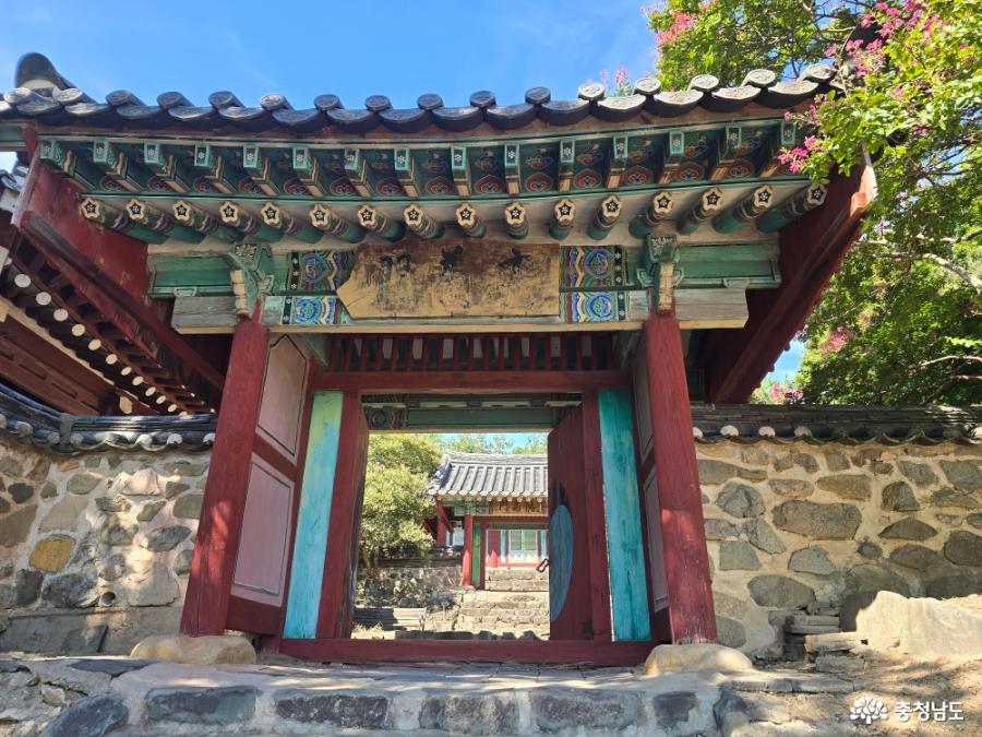 성주도씨종중