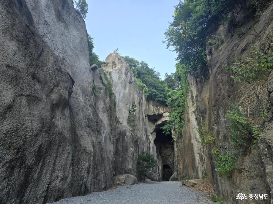 논산 반야사