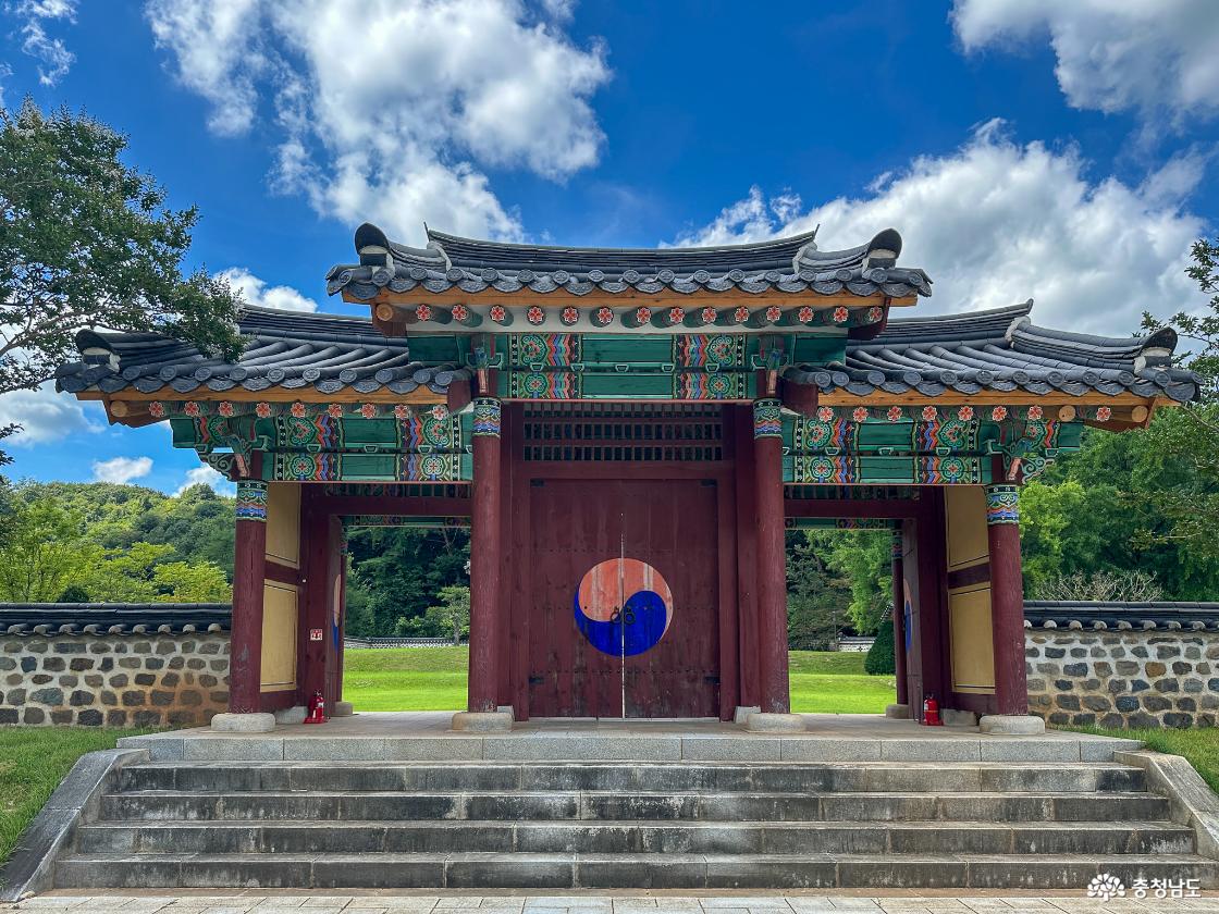 면암최익현기념관에서 보는 풍경