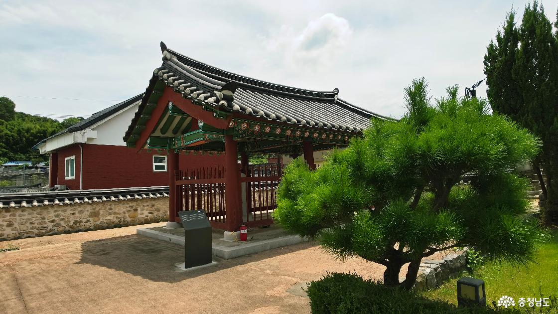 공주 효심공원