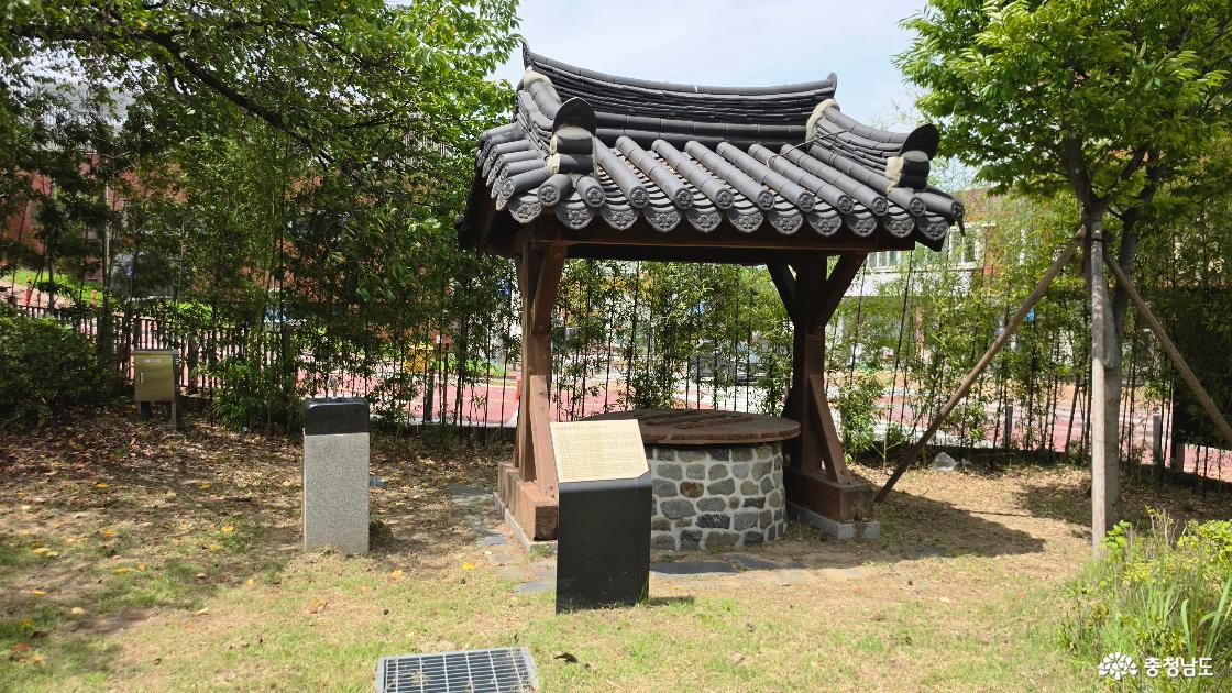 공주 효심공원