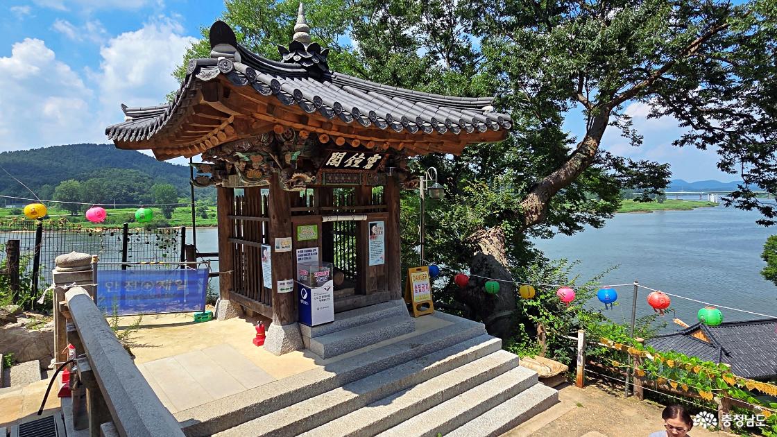 고란사 영종