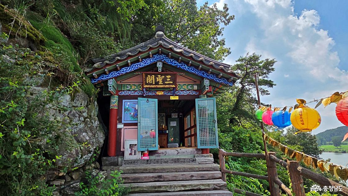 고란사 삼성각