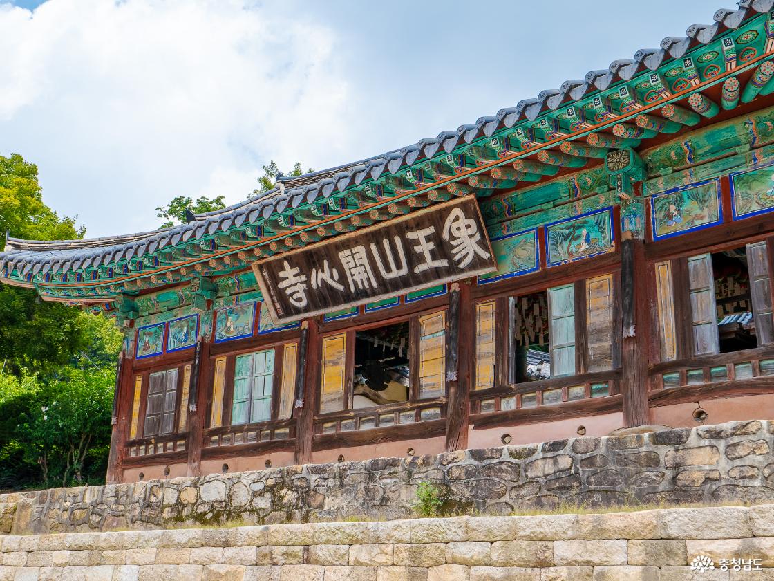 안양루