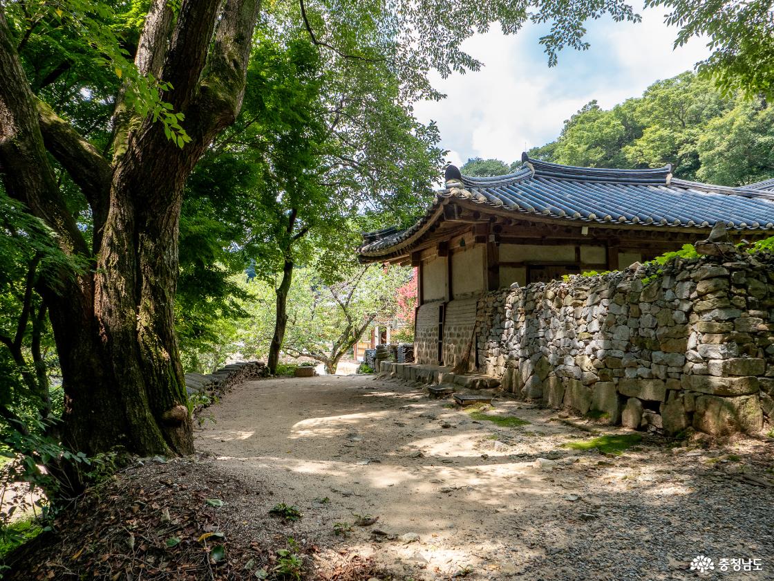 개심사