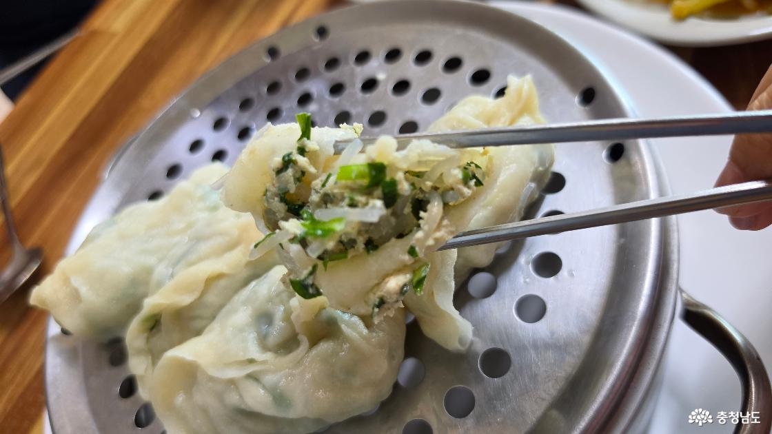 직접 만든 만두