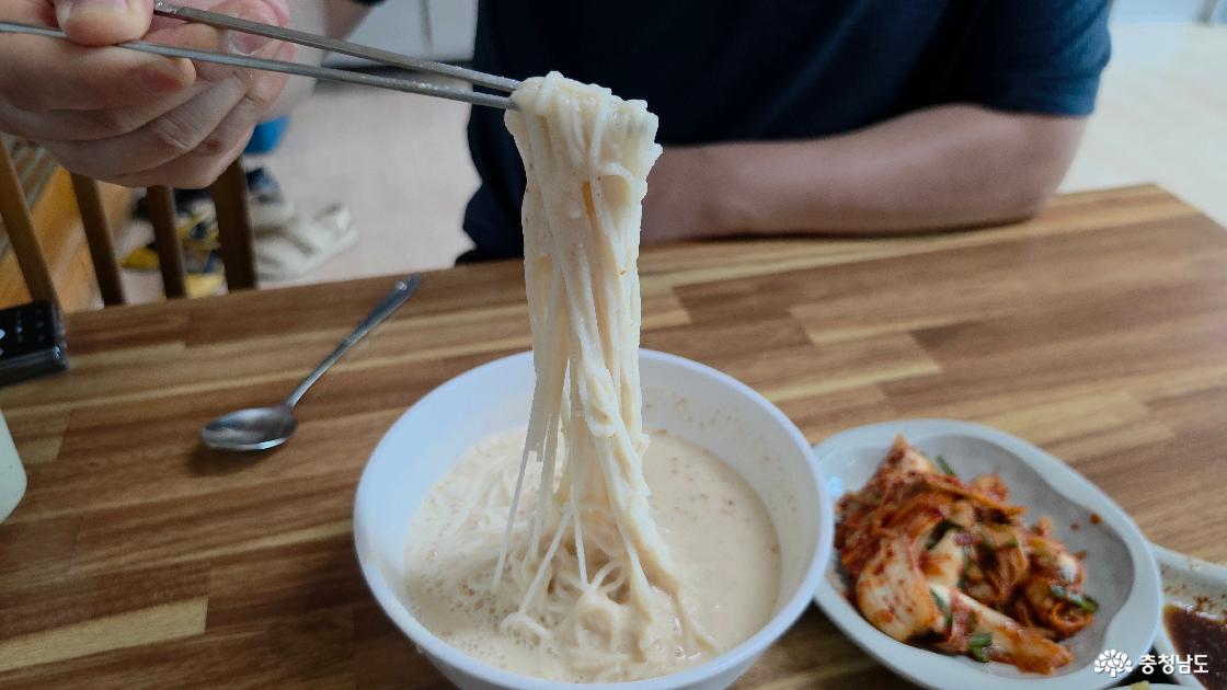 콩국수