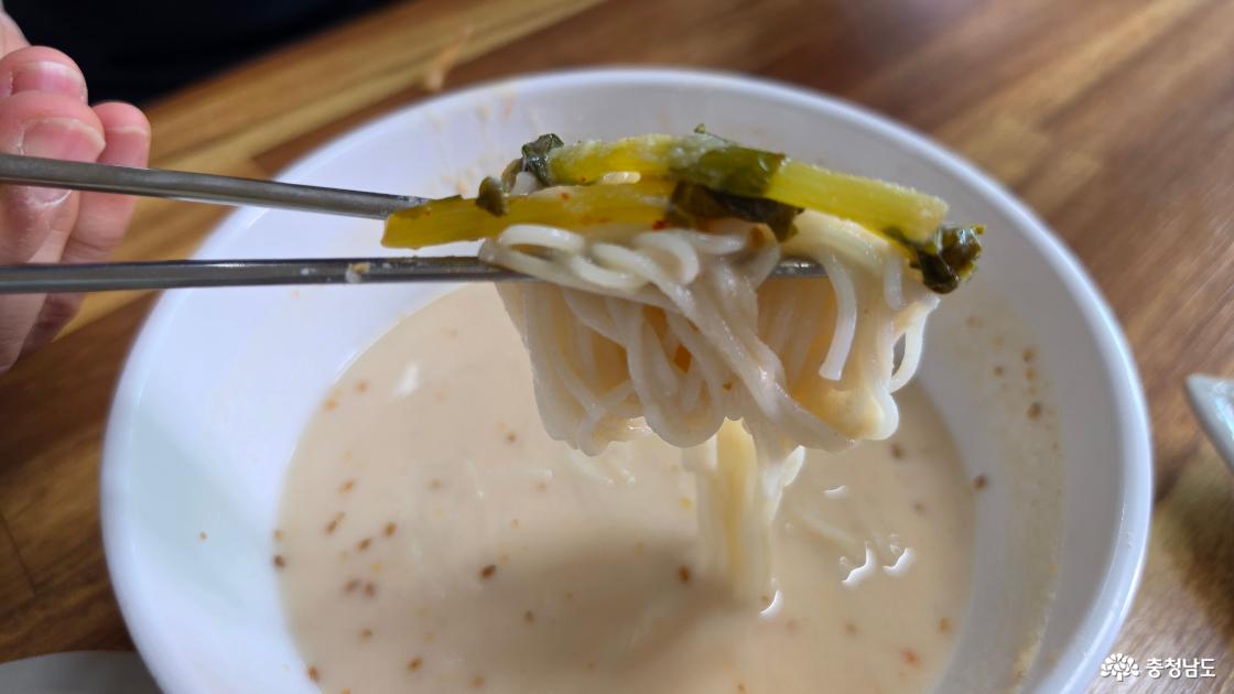 콩국수
