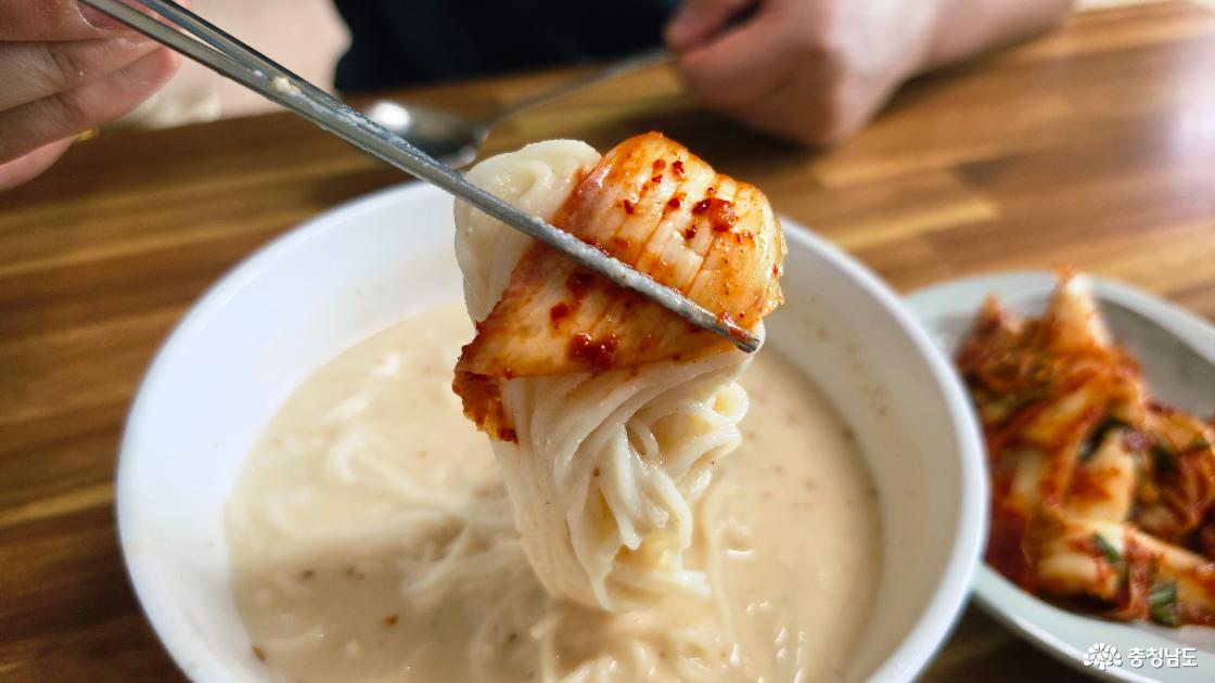 콩국수
