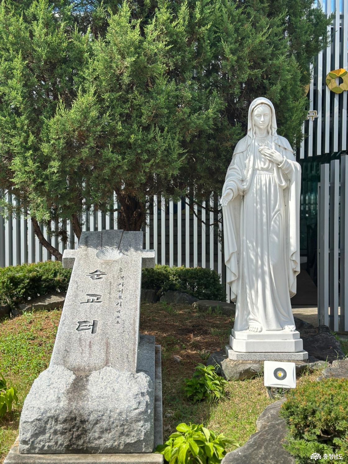 천주교대전교구 정산성지의 모습