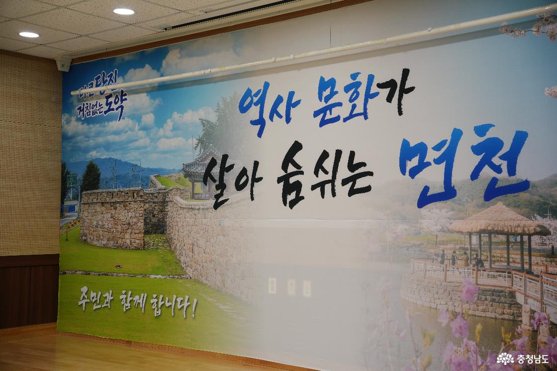 당진 면천둥이 백일잔치