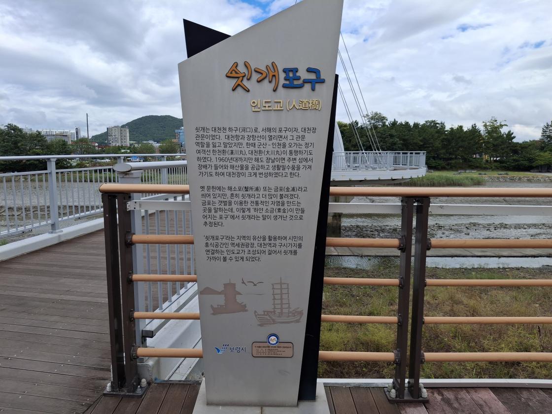 ㅇ