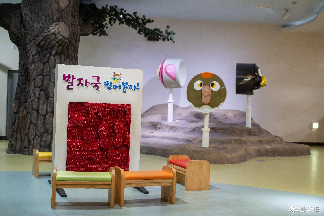 어린이 체험공간