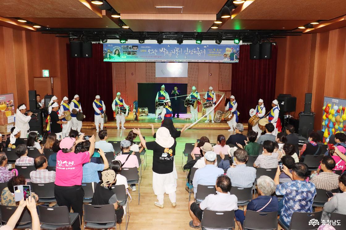 2025년 서산 박첨지놀이 인형극 축제 사진
