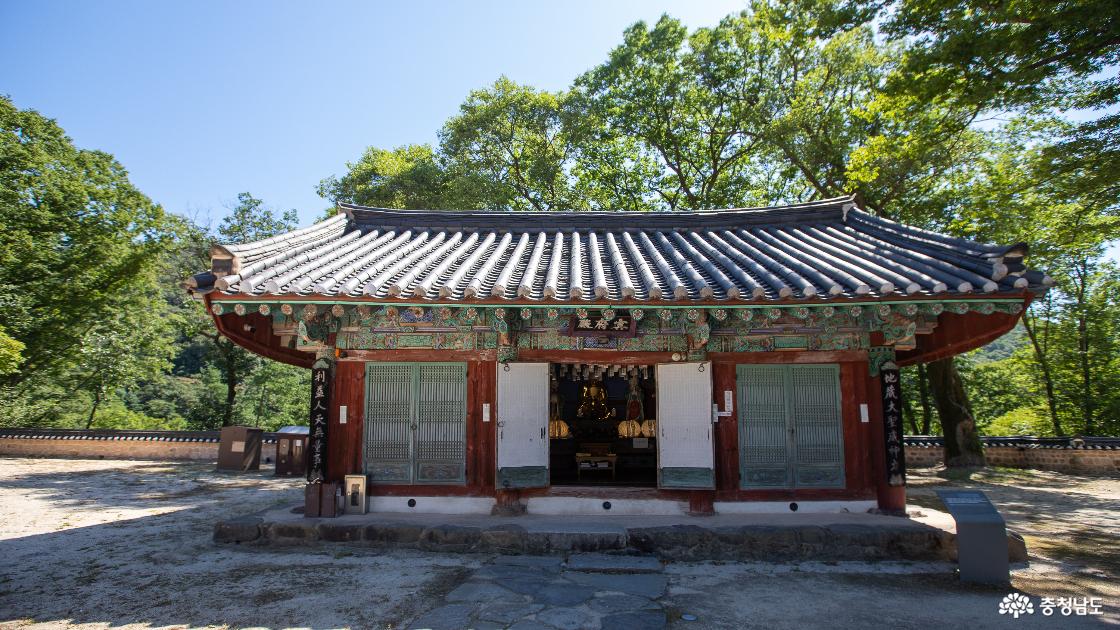 지장전의 모습