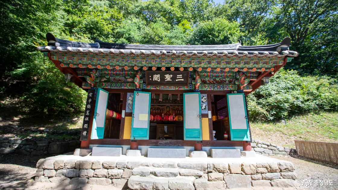 삼성각의 모습