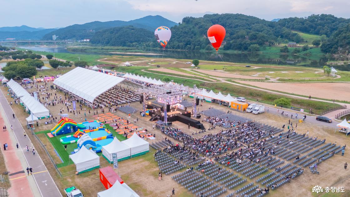 제 2회 공주야밤 맥주축제 현장 스케치