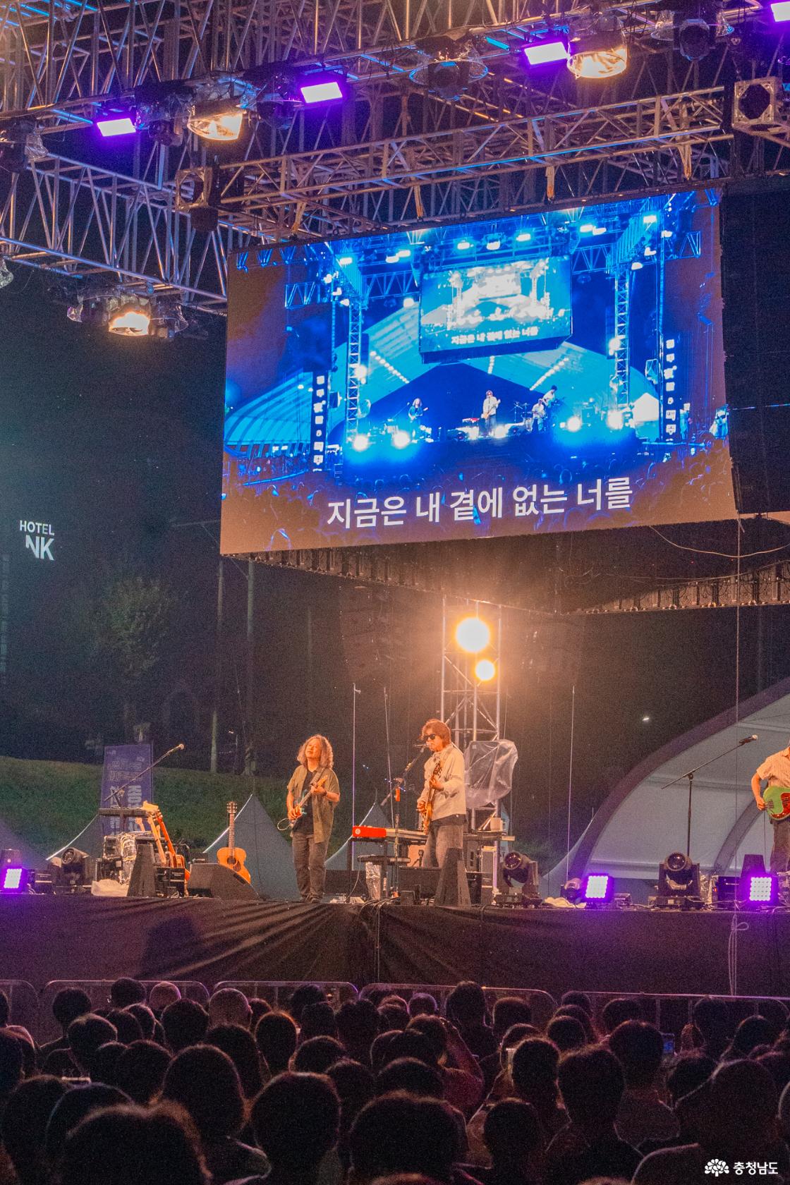 제 2회 공주야밤 맥주축제 현장 스케치