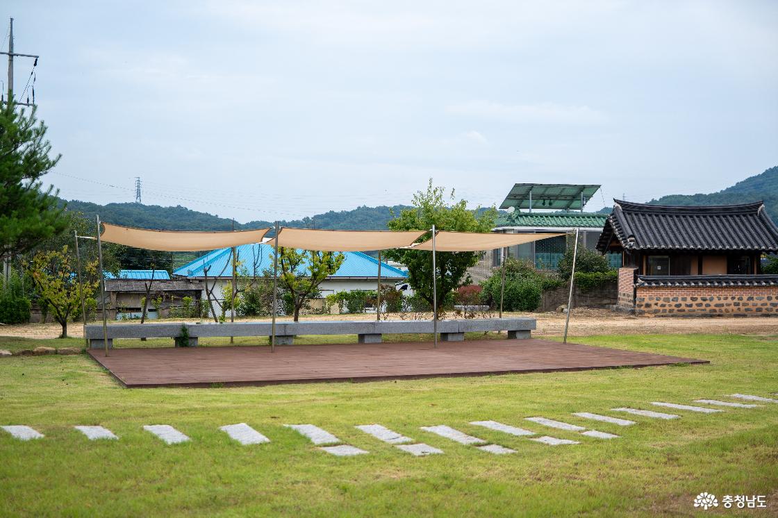잔디광장