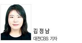 &lsquo;충남 독립유공자학교 지도'를 만든 이유는