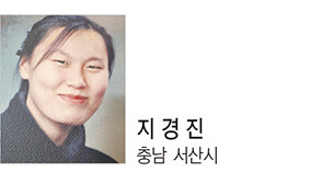 백년청춘