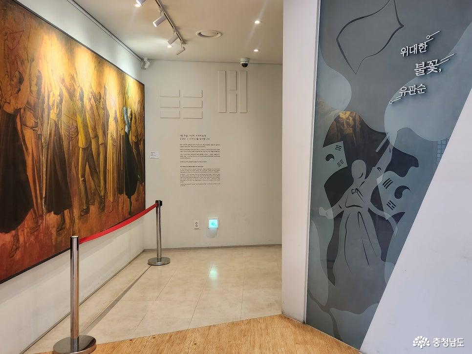 기념관입구