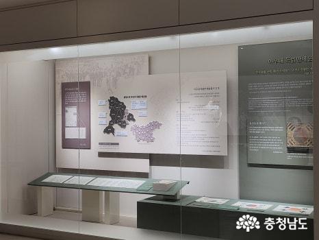 유관순열사기념관 전시1