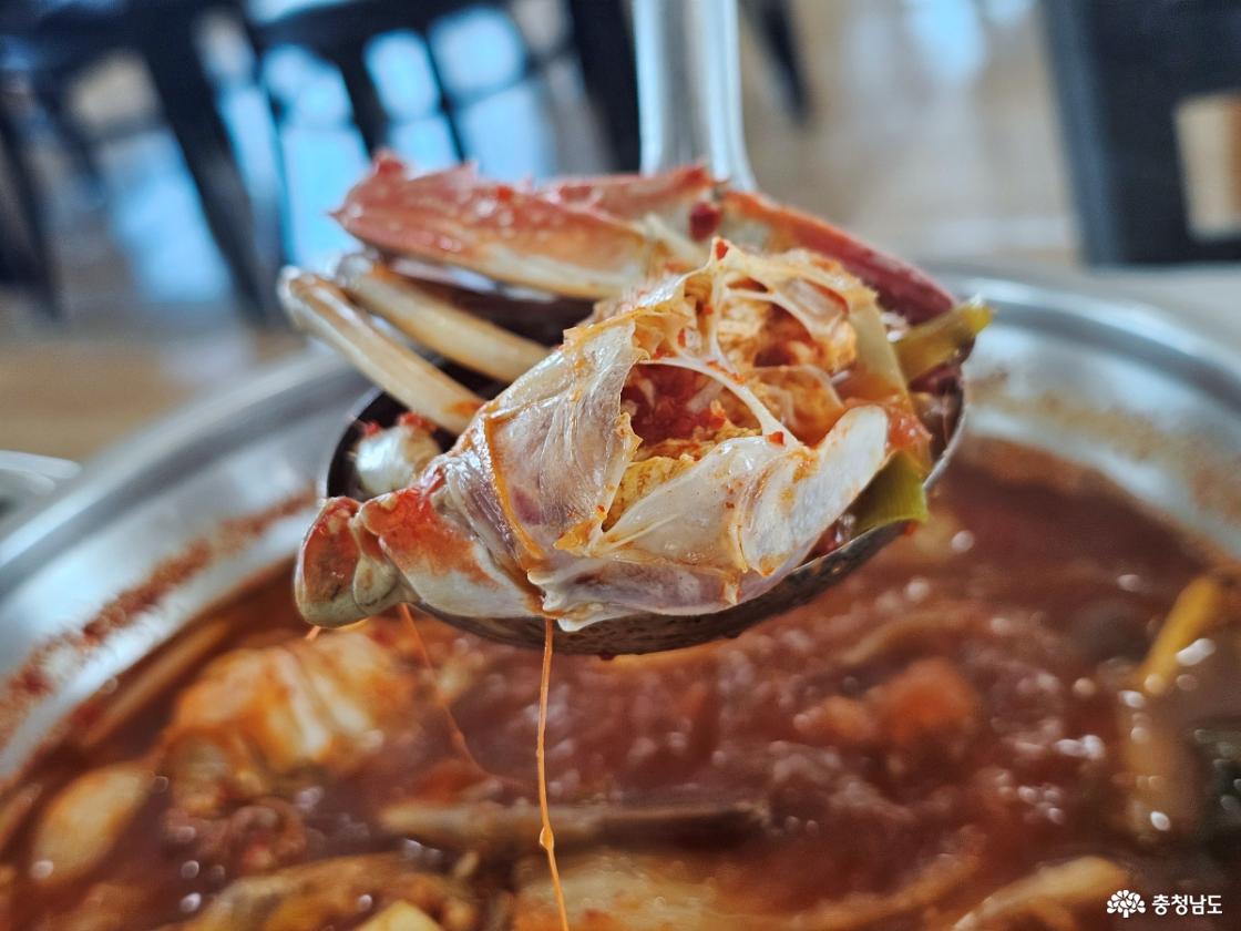 게국지 맛집