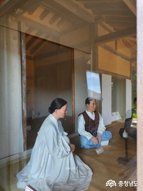 독립운동 회의
