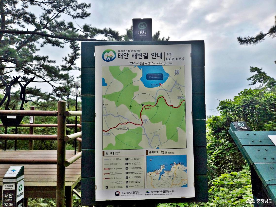 백리포해수욕장 전망대