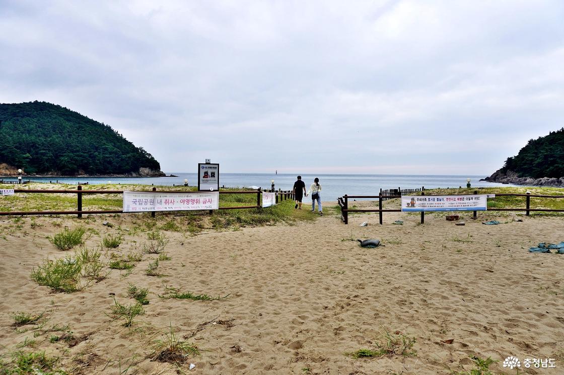 백리포해수욕장 
