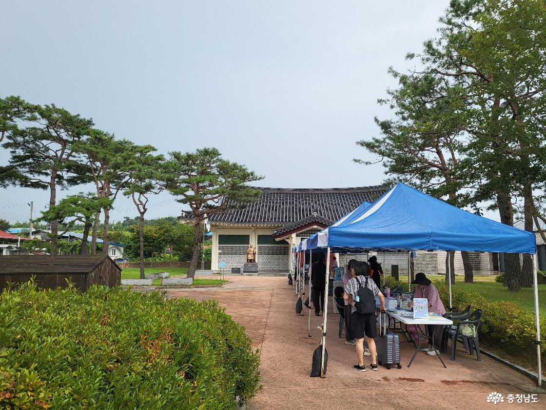 월남 이상재 선생 나라사랑 체험관 앞 부스들