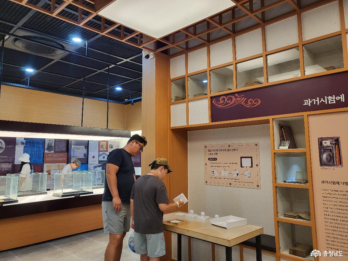 월남 이상재 선생 나라사랑 체험관 내부