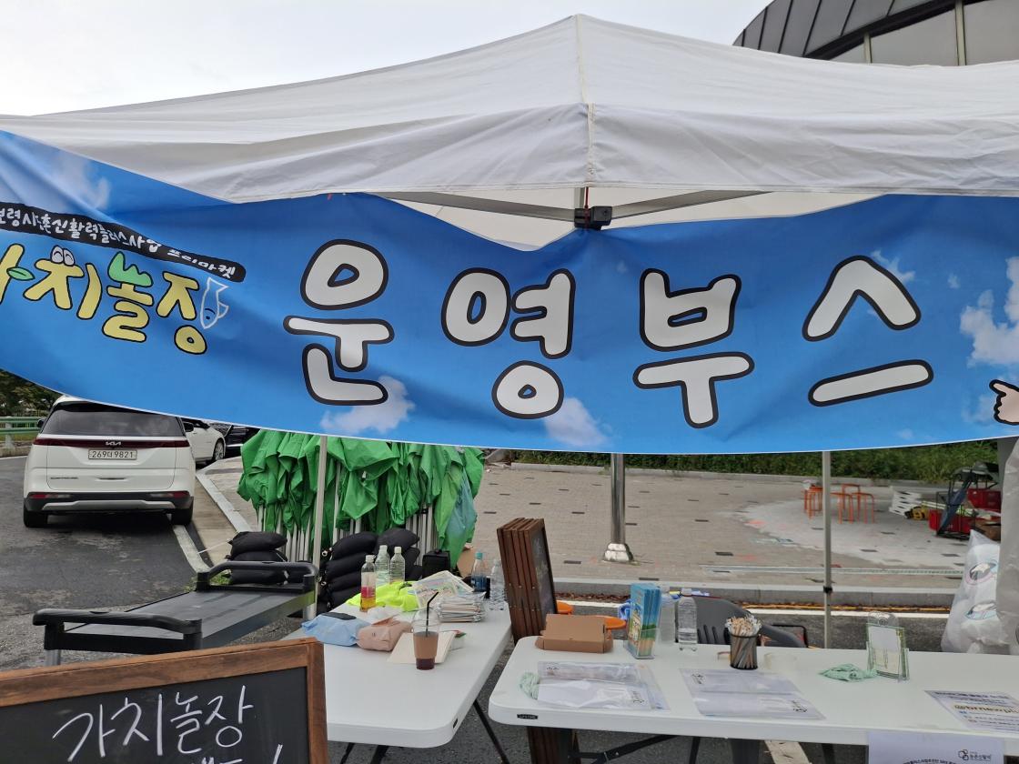 ㅇ