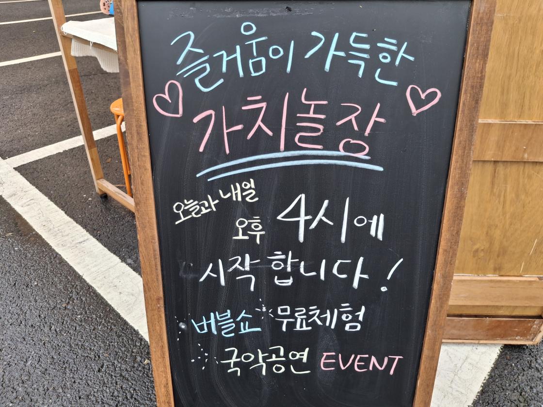 ㅇ