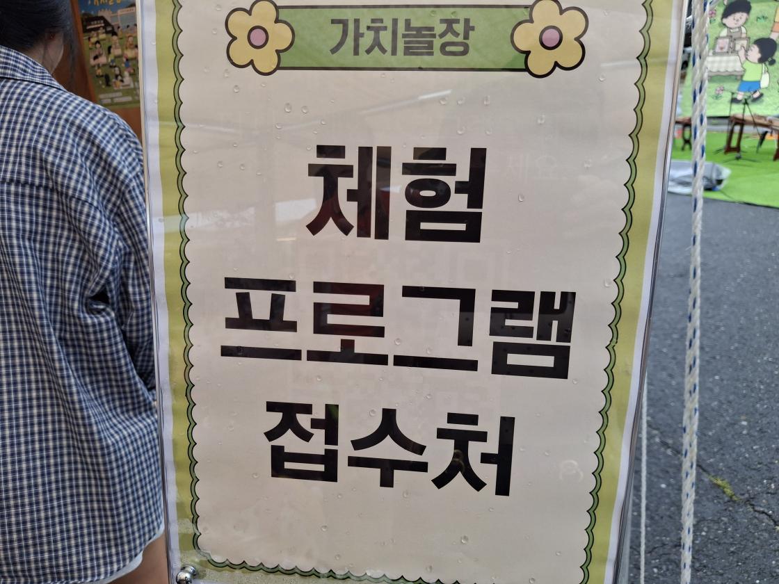 ㅇ