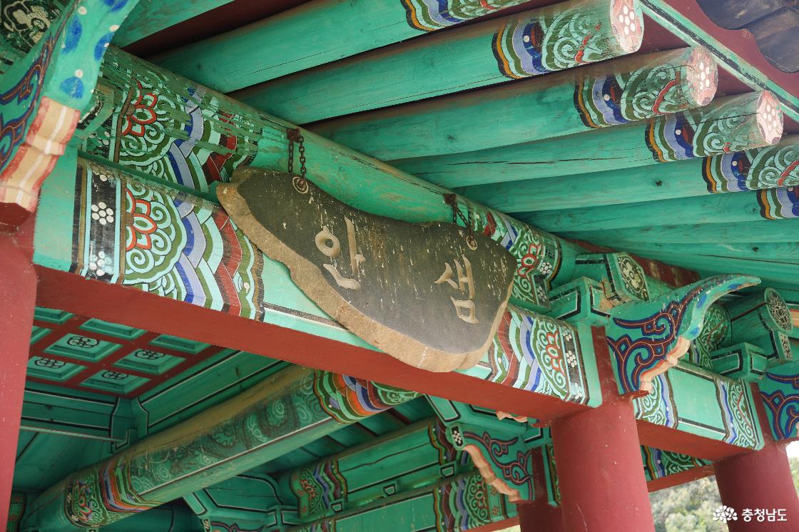 충남청년네트워크 조찬간담회 당진