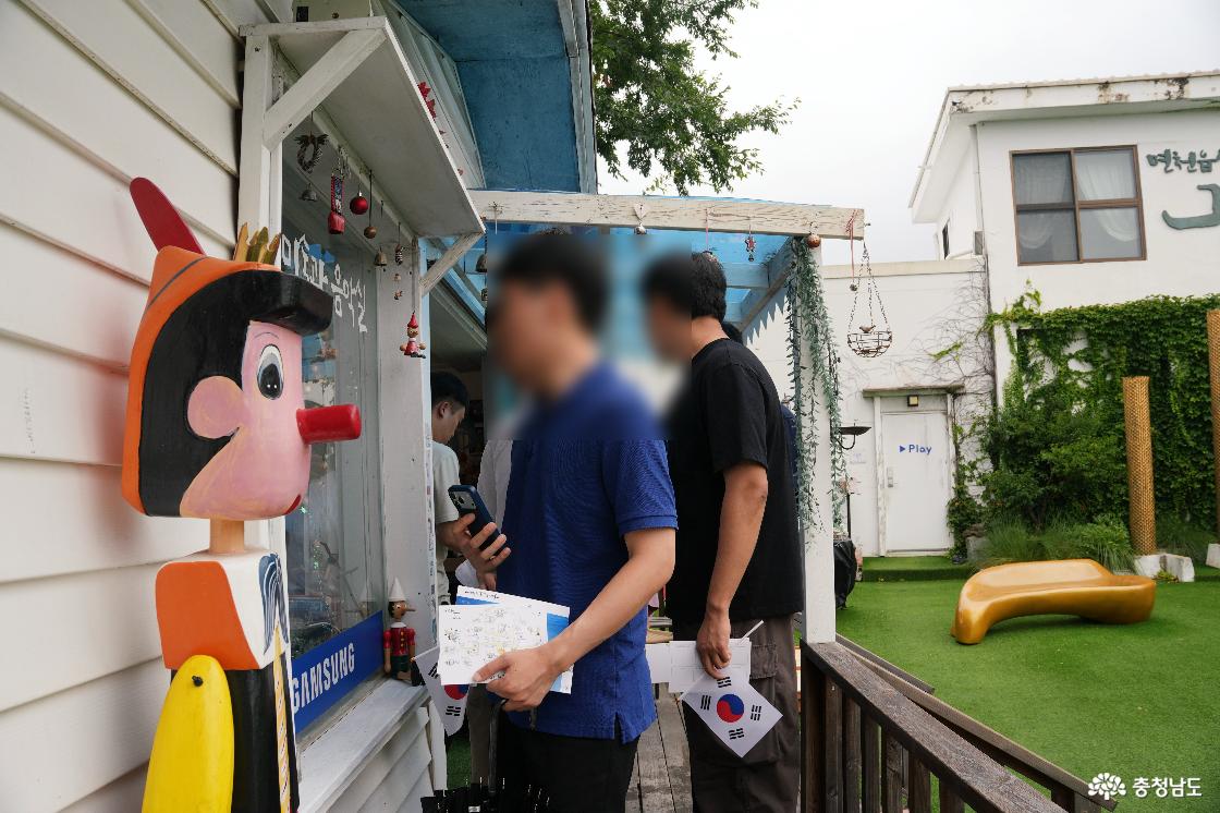 충남청년네트워크 조찬간담회 당진